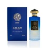 BLISS Unisex Perfume In UK - Luxury Long-Lasting Fragrance by ZamZam Perfumes | Premium Scent for Men & Women
