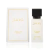 dubai-musk-50ml-travel-size-musk-perfume-zamzam-luxury.webp DUBAI MUSK Unisex Perfume UK - Premium White Musk Fragrance by ZamZam Perfumes | Clean Luxury Scent for Men & Women