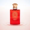HEARTS DELIGHTS Unisex Perfume In UK | Romantic Fragrance ZamZam Perfumes for Couples & Date Night