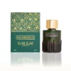 GLORIOUS Unisex Perfume 100ML In UK | Premium ZamZam Perfumes for for Men & Women