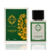 GREEN MUSK Unisex Perfume In UK | Fresh ZamZam Perfumes for Men & Women