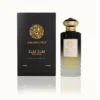 THE ONE ONLY Perfume for Men In UK – Luxury Masculine Scent by ZamZam Perfume